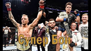 UFC Brooklyn: Генри Сехудо против Ти Джея Диллашоу