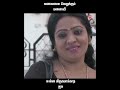 Telugu Hot Masala Videos