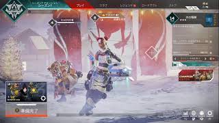 《適当にgdgdソロ実況》Steam版『Apex Legends』を最近始めたYo！1キルでも出来たら良いな～っ！＝バトロワ系＝