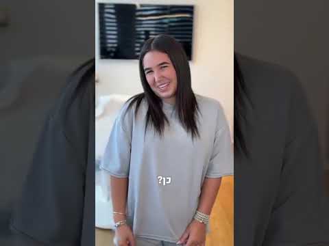 ליה ולדמן