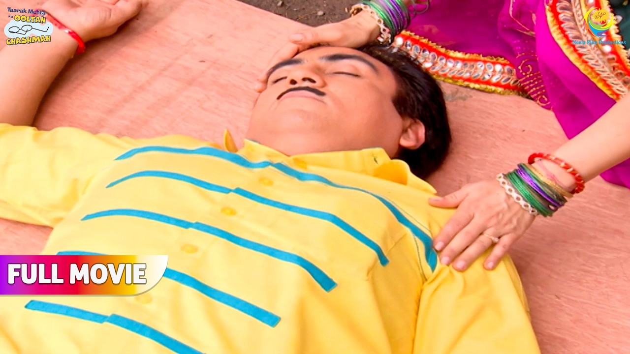 Beech Raste Me Gir Gaya Jethiya ! | FULL MOVIE | Taarak Mehta Ka Ooltah Chashmah