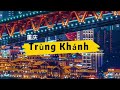Tour Trung Quốc 4N3Đ: Hà Nội - Trùng Khánh - Kim Phật Sơn - Hồng Nhai Động