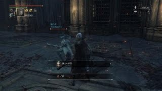 Bloodborne®_20200522　SL60カンストローレンス　マルチプレイ