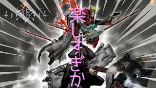 #9【真夜中ライブ】ガングレイヴO.D