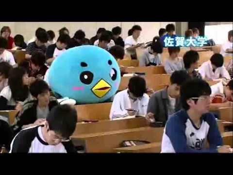 学校教育課程 佐賀大学テレビCM（平成22年度放送分）