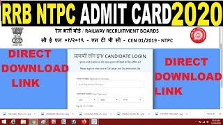 Rrb ntpc admit card 2020 download online, direct download link available here