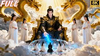 Download lagu Saat pejabat korup menindasku,sang ratu tiba-tiba menobatkanku jadi raja — suami hina jadi penguasa! mp3 Download lagu Saat pejabat korup menindasku,sang ratu tiba-tiba menobatkanku jadi raja — suami hina jadi penguasa! mp3