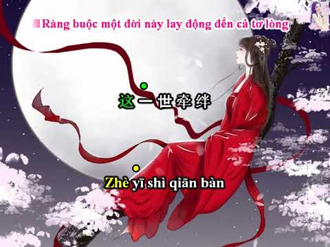 [Karaoke] Đào Hoa Nặc - G.E.M Đặng Tử Kỳ (Thượng Cổ Tình Ca OST) 桃花诺 - 邓紫棋 G.E.M (上古情歌）