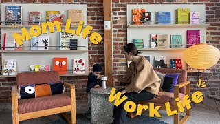 アメリカ生活Vlog🇺🇸平日ワーママ、週末フルママ。リアルな2日間vlog