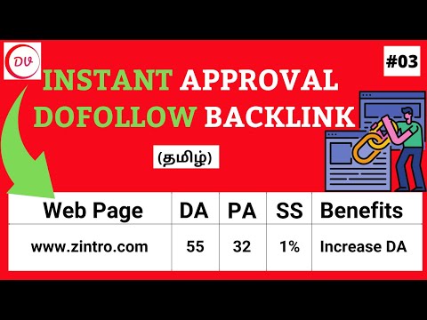 How to Get High Quality Backlink From 91 DA Site in Tamil Get More Traffic on Website 