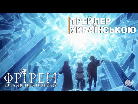 Анастасія Муньйоз - відео обкладинка
