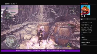 [MHW]　全クエスト終わったけどまだやるよ　　参加歓迎コメント歓迎