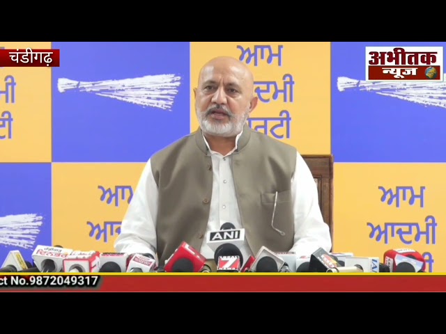 बलतेज पन्नू का बड़ा बयान – एमएलए हरमीत सिंह पठान माजरा पर गंभीर आरोप, पार्टी कर सकती है कार्रवाई