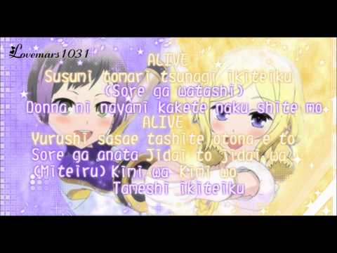 Pretty Rhythm: Rainbow Live ALIVE Mikako Komatsu & Saori Goto