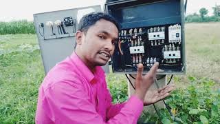 स्टाटर कैसे काम करता है,Lt का स्टाटर कितने का आता है