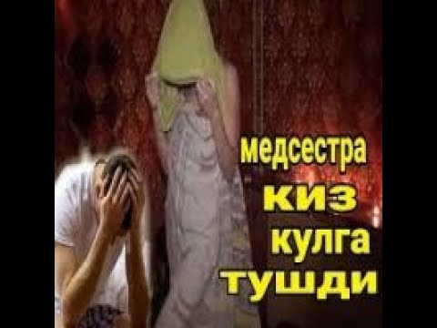 Daxshat endi foxishalar прямой эфир da bir birini yalangoch badanini reklama qivoti Tashkent +18