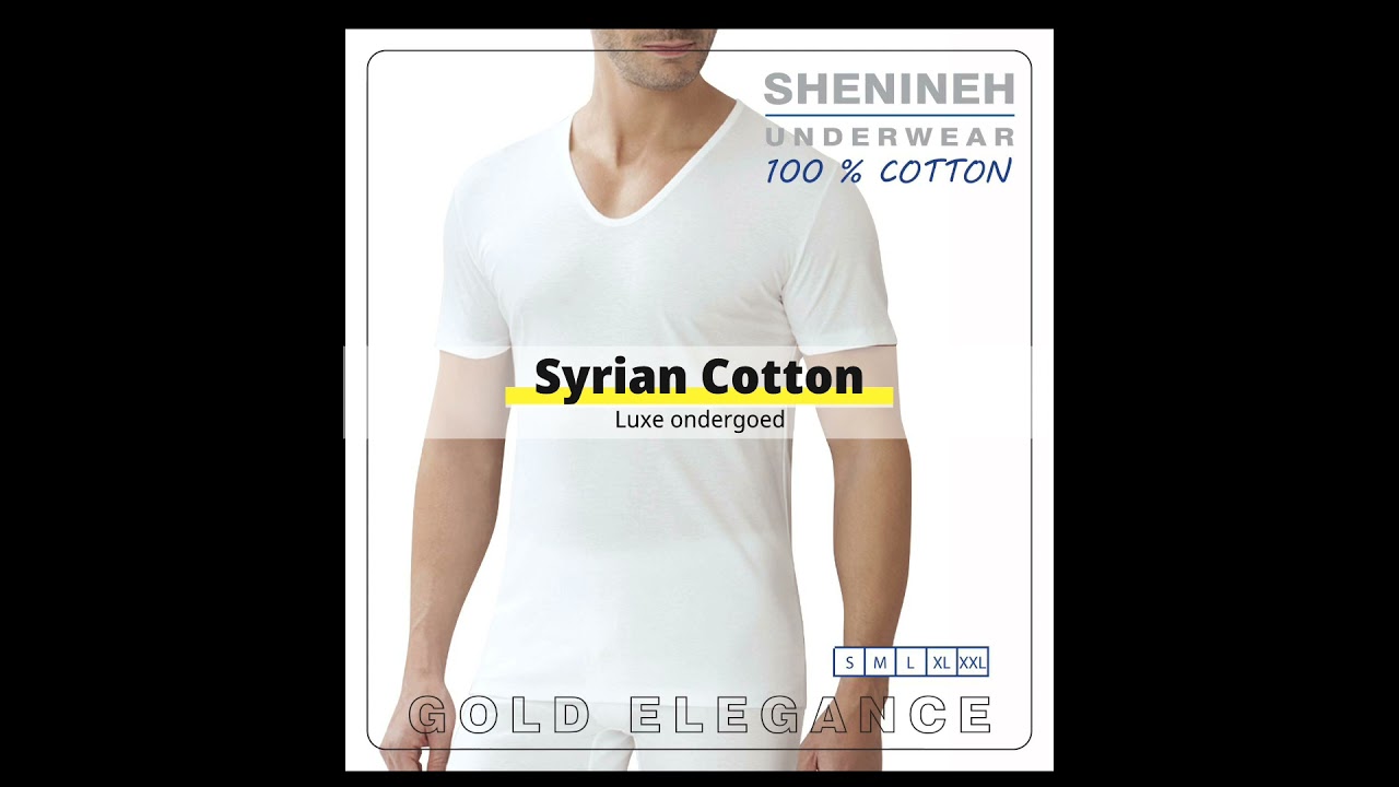 Ontdek ons katoenparadijs - Heren ondergoed van Syrian Cotton