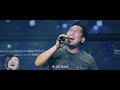 I Will Rejoice | Overflowing Worship (Live) | 넘치는교회 오버플로잉 워십