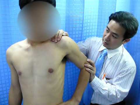 Anterior Exam For SLAP Injury