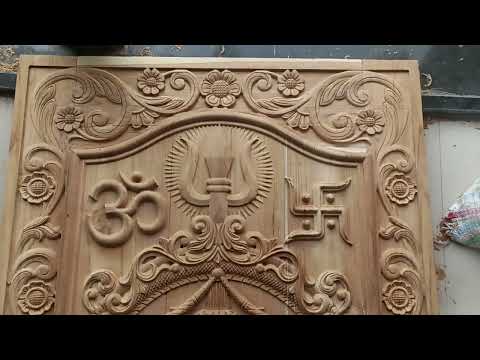 main door kalisam craving