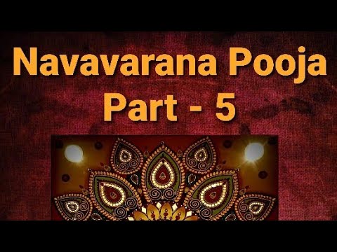 Navavarna Poojai, Part - 5, Avarnam & Kriti - 3,Kunnavakkam,Pavila