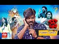 Dhee Champions Funny Jokes All In One September Month 2020 Sudheer Rashmi Varshini Aadi ETV