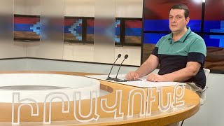 Խոսքի իրավունք - Տիգրան Քոչարյան