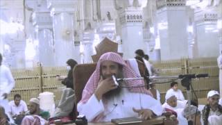 صورة حكم قول سبحانك فى دعاء القنوت || الشيخ عبد المحسن الزامل