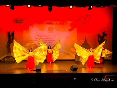 Fusion Dance - Hela Mihira 2016