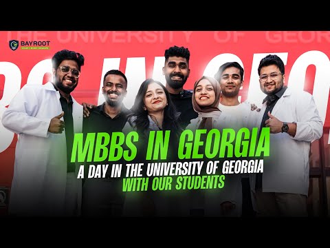 University Of Georgia