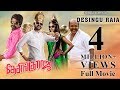 Desingu Raja Full Movie Vimal Bindu Madhavi Soori Singampulli