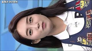 화사한 홍재경 아나운서 골프 의상