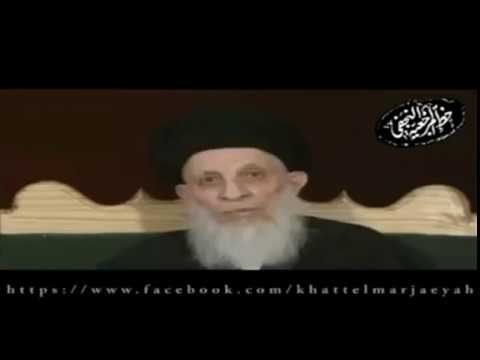 ⁣كلمة المرجع الديني الكبير سماحة السيد الحكيم بمناسبة ذكرى المولد النبوي ومولد الإمام جعفر الصادق 