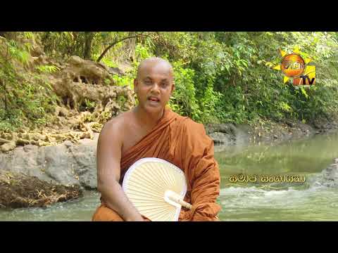 Hiru TV