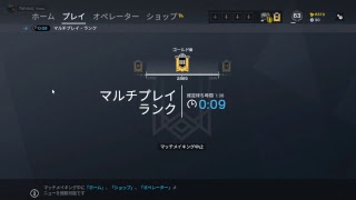 『NF404』Snowが逝く、APEX legends、レインボーシックスシージ
