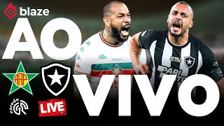 PORTUGUESA RJ X BOTAFOGO | AO VIVO | CARIOCA 2026 | JOGO AO VIVO DIRETO DO LUSO BRASILEIRO