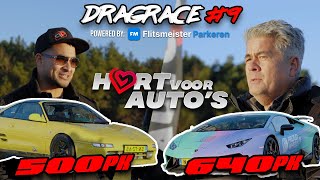 Toyota MR2 (500PK) vs Huracan Performante (640PK) DRAGRACE MADNESS AFL 9