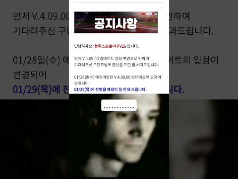 Video cover