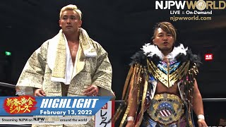 New Year’s Golden Series Day10: NJPW, February 13, 2022