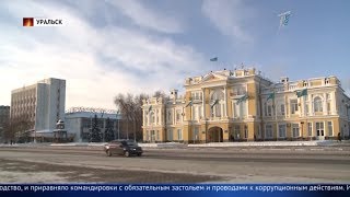 Главные новости. Выпуск от 03.12.2019
