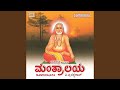 Devaki Nandana
