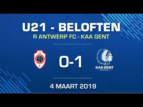 🐺U21 Antwerp - KAA GENT: 0-1