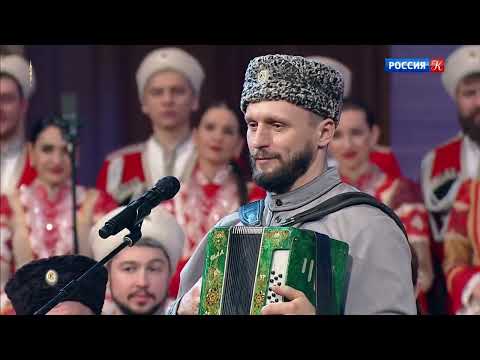 Когда мы были на войне (When we were at war) - Кубанский казачий хор   - Виктор Сорокин (2019) - SUB