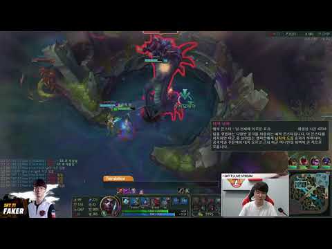 CUANDO FAKER y HUNI JUEGAN  vs PEANUT, EFFORT y SKY   Stream Subtitulado Español