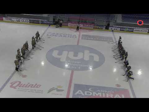 HCAP Girls VS  Neuchâtel Hockey Academy