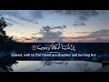 Surah Al Muzzammil Ahmad Khedr beautiful heart melting voice❤️ Soothing Quran. سورة المزمل