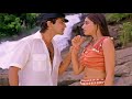 Maine Jee Liya Mar Liya Prem Kar Liya Alka Yagnik 90s Hindi Song Sanjay Kapoor Tabu