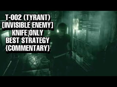 Resident Evil HD Remaster: Tyrant - BOSS [BEST STRATEGY] Invisible Enemy Mode (KNIFE ONLY)