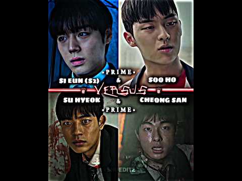 Si Eun & Soo Ho vs Su Hyeok & Cheong San || Remake |•| IB: @Shinseijii #weakheroclass #fps