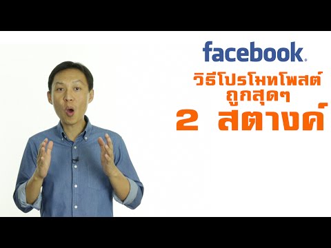 กางเกงเพิ่มสมาชิก ทำยา lorista ส่งผลกระทบต่อความแรง